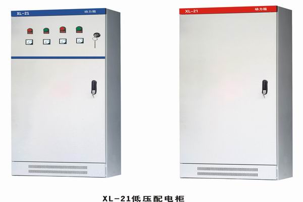 桂平3683配电-3683谈谈防水配电箱检修